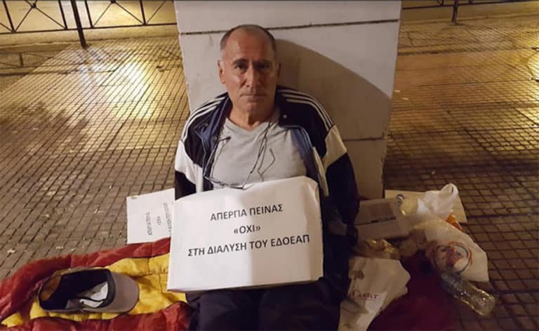 Μέσα πάμε καλά… Κάτι κουνιέται