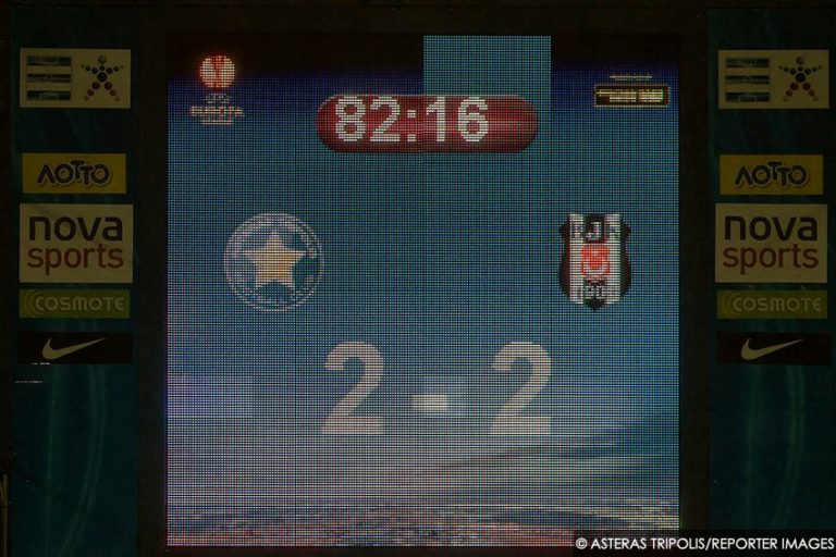 Επική ανατροπή από τους Αρκάδες… Οι παίκτες του Βεργέτη γύρισαν ένα παιχνίδι …αγύριστο! Ομάδα με ψυχή και μεγάλη Ευρωπαϊκή κλάση ο Αστέρας