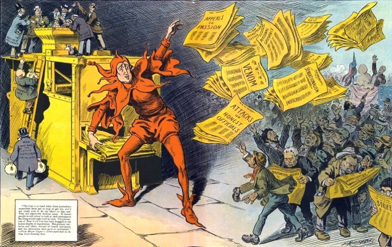 Οι Εφημερίδες είναι το «μέλλον»