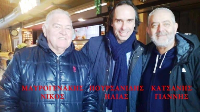 Τρείς Γάβροι από τα παλιά συναντήθηκαν στ΄Ανάπλι