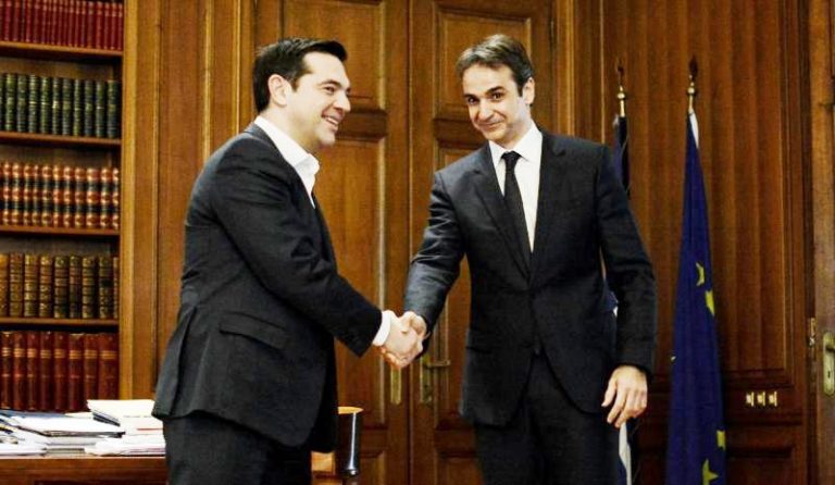 Από τον Τσίπρα το περίμεναν… απ’ τον Κυριάκο όμως το βρήκαν…