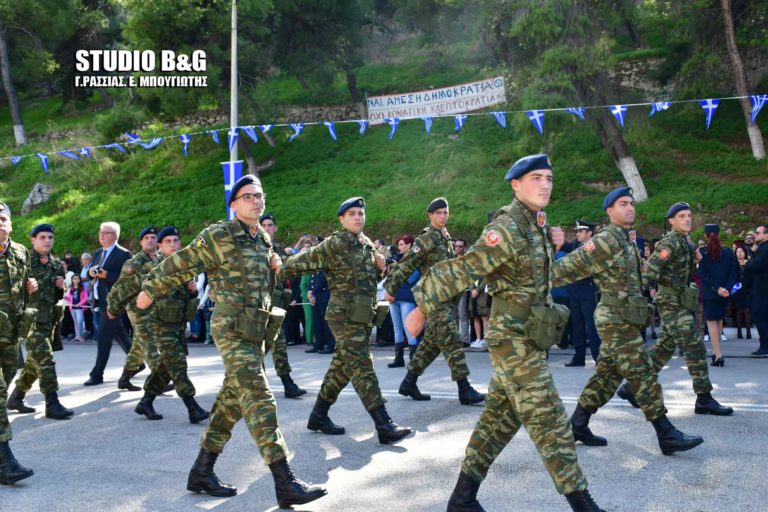 Πρόγραμμα εορτασμού εθνικής επετείου 28ης Οκτωβρίου στο Ναύπλιο