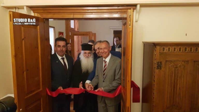 Εγκαίνια του επίτιμου προξενείου της Ρωσίας στο Ναύπλιο