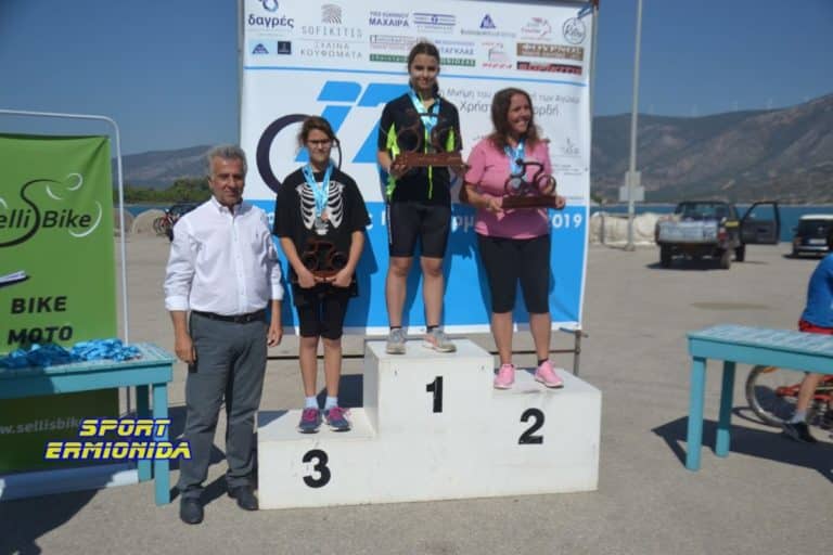 12ος Ποδηλατικός Γύρος Ερμιονίδας