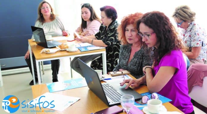 e-Sisifos: Μάθημα τέλος, ώρα για έργο