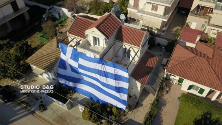 Ελληνική σημαία 140 τετραγωνικών μέτρων στη Νέα Κίο