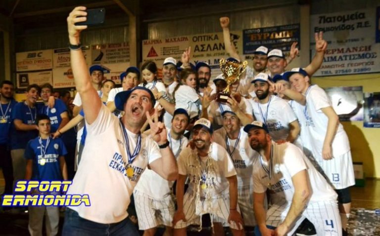 Μπάσκετ – ΑΟ Ερμιονίδας- «Να καθιερωθούν στην Γ’ Εθνική…»