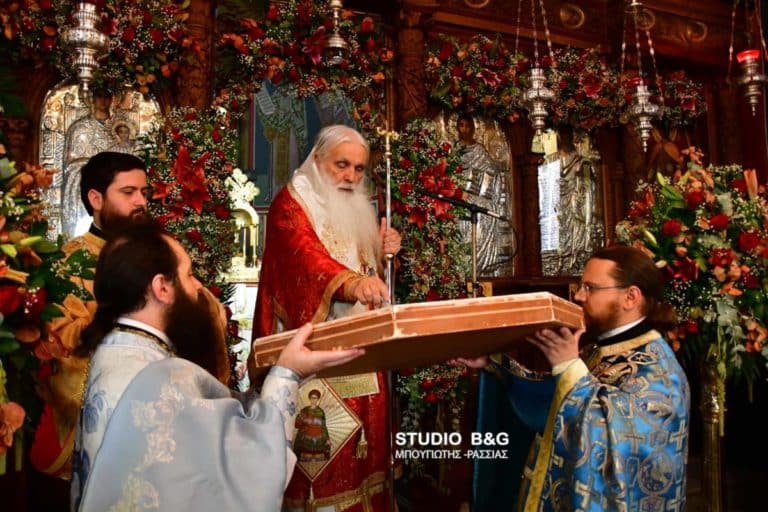 Ο Μητροπολίτης Αργολίδας στο Βυζαντινόμοναστήρι του Αγίου Δημητρίου Καρακαλά