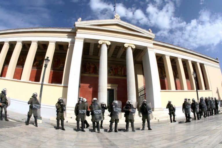 Τα Πανεπιστήμια Μεγάλωσαν! Πως και σε τι;