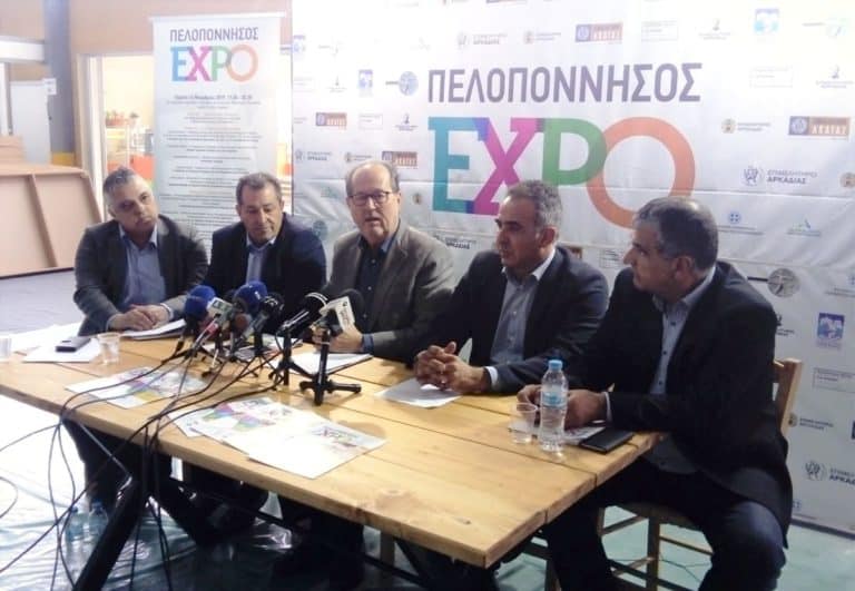 «ΠΕΛΟΠΟΝΝΗΣΟΣ EXPO»: Στην Τρίπολη πέφτουν από αύριο οι προβολείς του επιχειρηματικού γίγνεσθαι