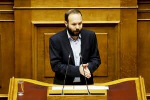 Ψυχογιός
