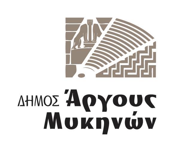 Δήμος Άργους Μυκηνών