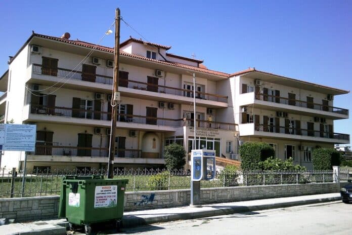 Γηροκομείο Ναυπλίου