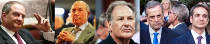 Καραμανλής Σημίτης Λαλιώτης Σαμαράς