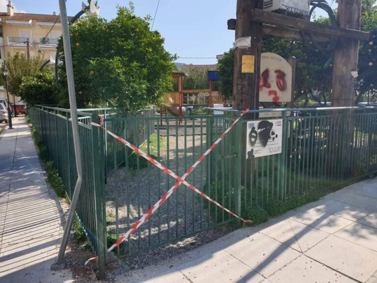 «Μπάτσοι – μπάτσοι» και «τρέχτε ρε μαλ@@@κες»