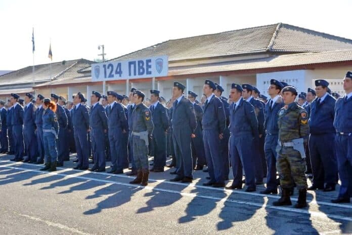 124 πτέρυγα Αεροπορίας