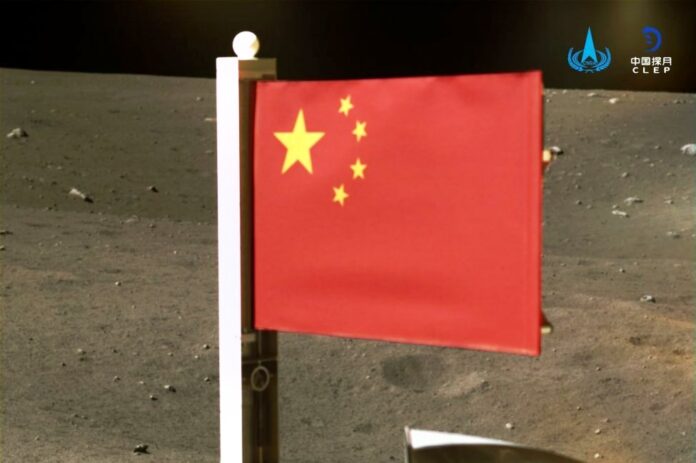 Εθνική Υπηρεσία Διαστήματος της Κίνας