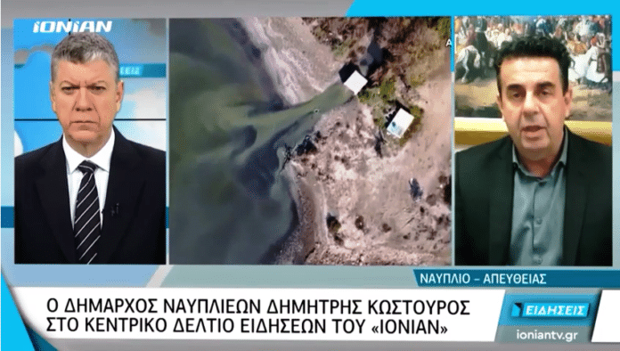 Δημήτρης Κωστούρος Κατάθεση μηνυσης