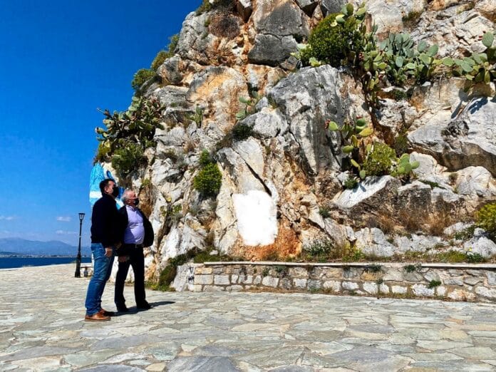 Μονοπατιού της Αρβανιτιάς