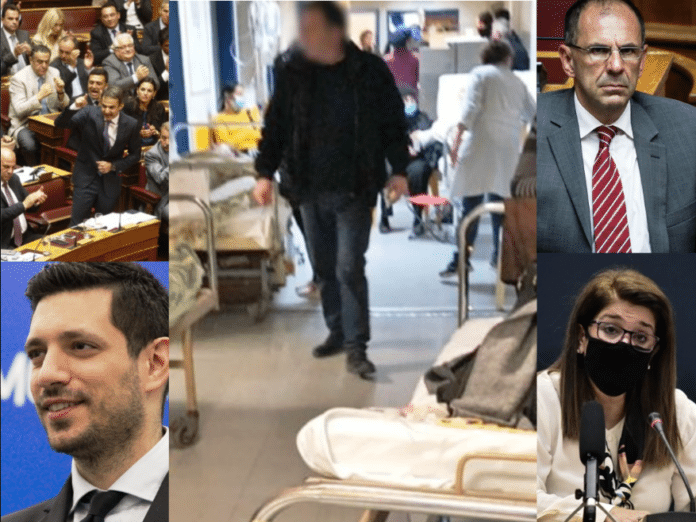 Πεθαίνοντας στους διαδρόμους και τρώγοντας από τα Εργατικά κέντρα