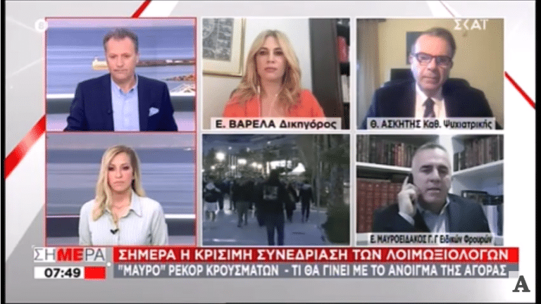 Ευτυχώς ο Χρυσοχοΐδης μας άκουσε και δεν κυνηγάμε παιδάκια και μαμάδες για μάσκες