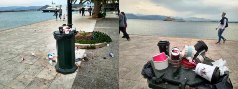 “Ζούμε σε μια κοινωνία…”