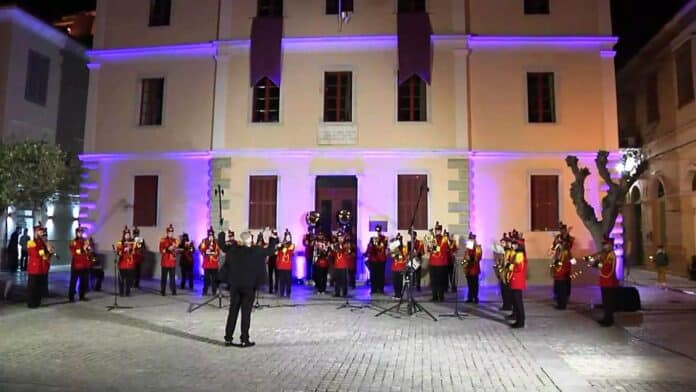 Δημοτική Φιλαρμονική