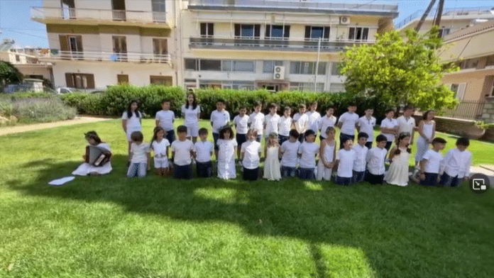 Ομάδα «Τσώκρης