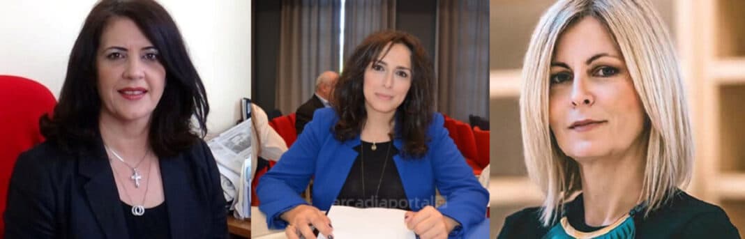 Νικολακου σπυριδακου Δημητρακοπούλου