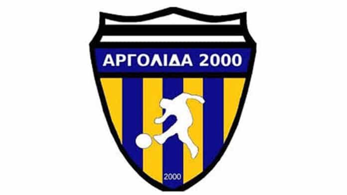 ΑΡΓΟΛΙΔΑ 2000