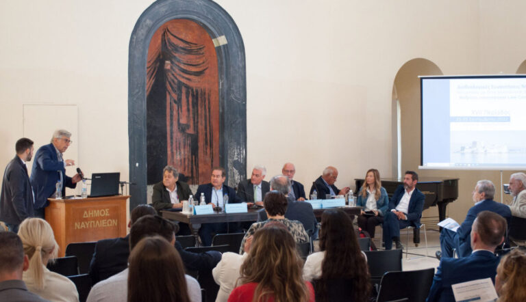 “Διεθνολογικές Συναντήσεις Ναυπλίου”: Διακεκριμένα μέλη της επιστημονικής κοινότητας από Ελλάδα και εξωτερικό έδωσαν το παρών