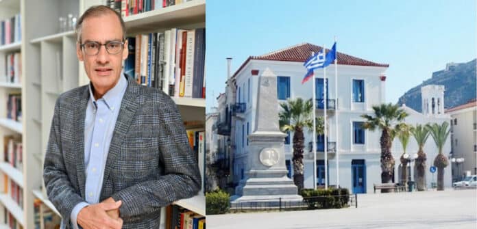 Mark Schiefsky Harvard