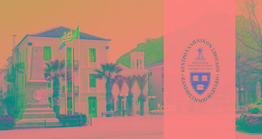 harvard nafplio