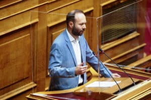 Ψυχογιός