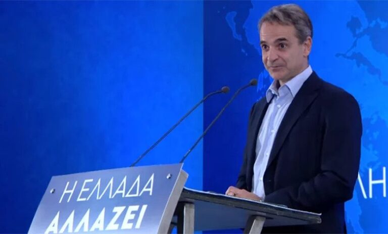 Δεν είναι αρμόδια η κυβέρνηση για τη συντήρηση των σχολείων – και ποιος είναι;