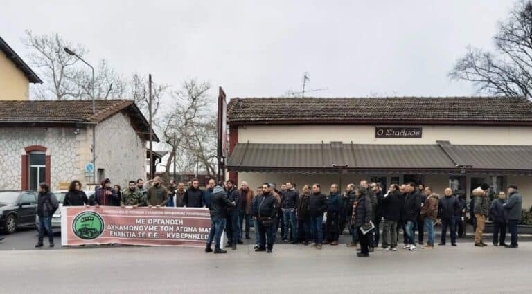 Πραγματοποιήθηκε η Πανπελοποννησιακή διαμαρτυρία