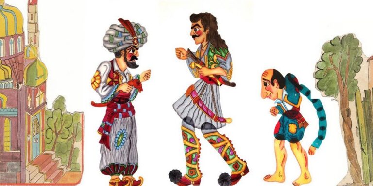 Καραγκιόζης: Μέρος ή όλον. Όλων μας – “Θαυμάσιο σχολείο αυτογνωσίας”