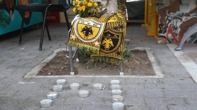 112 Εκκενώστε την Νέα Φιλαδέλφεια…