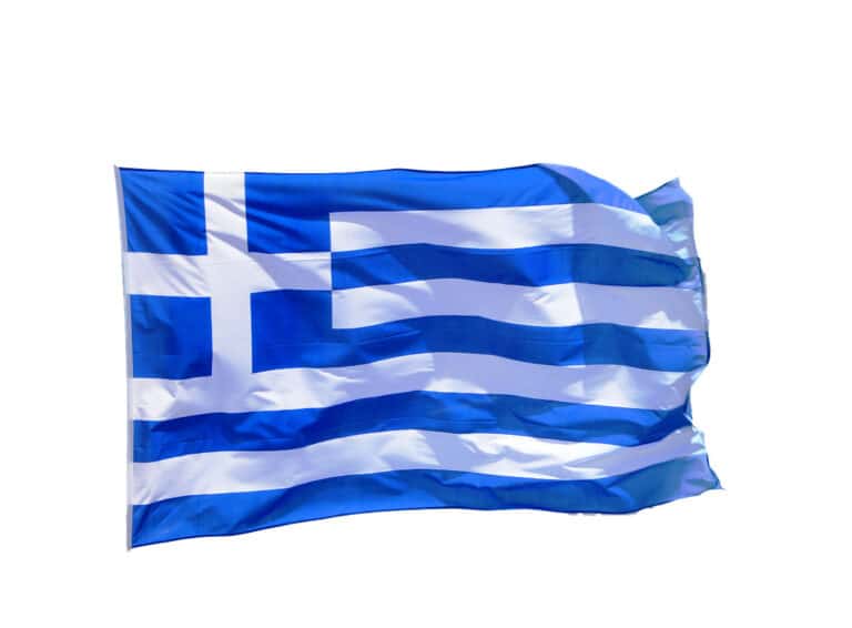 Άκρα του Έθνους Σιωπή