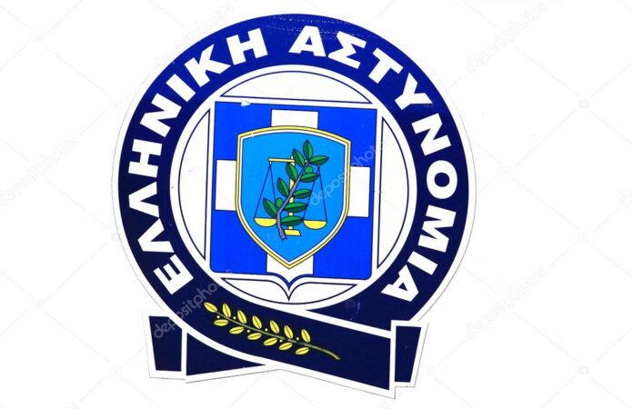 ΕΛΛΗΝΙΚΗ ΑΣΤΥΝΟΜΙΑ