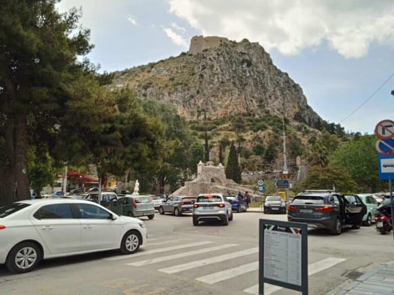 πύλη της ξηράς