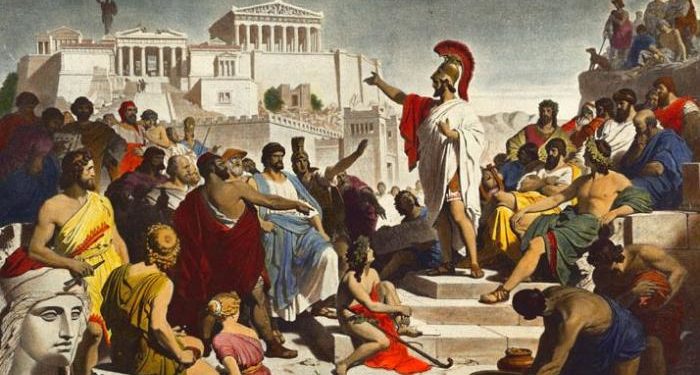 Εκκλησία: Το Άλλο. Και αυτό