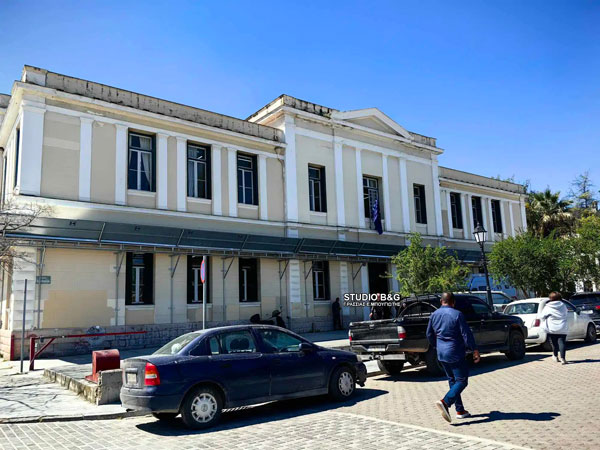 ΔΙΚΑΣΤΗΡΙΑ ΝΑΥΠΛΙΟΥ