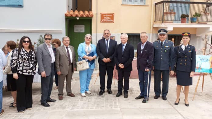 Ημέρες μνήμης Ποντιακού Ελληνισμού
