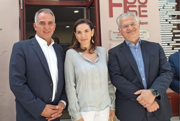 ΤΡΟΥΠΗΣ ΚΕΦΑΛΟΓΙΑΝΝΗ ΠΤΩΧΟΣ