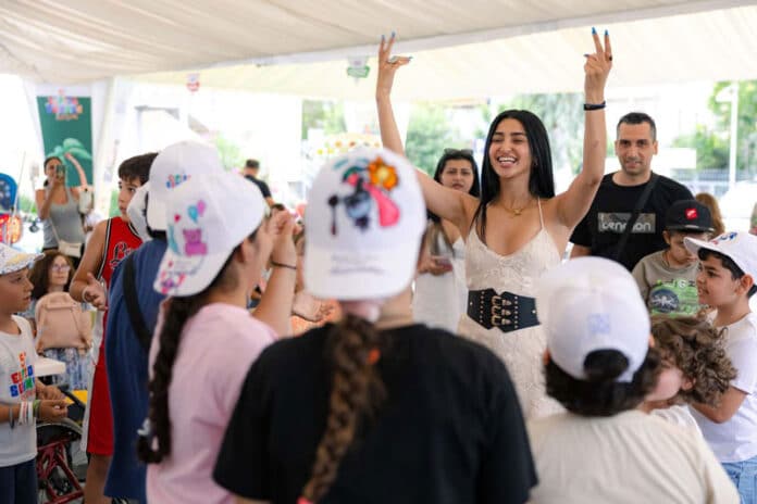 ELPIDA Summer Festival