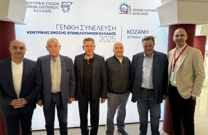 Επιμελητήριο Αρκαδίας: Δυναμική Συμμετοχή σε ΚΕΕΕ, ΠΟΕΕ και Primacenters