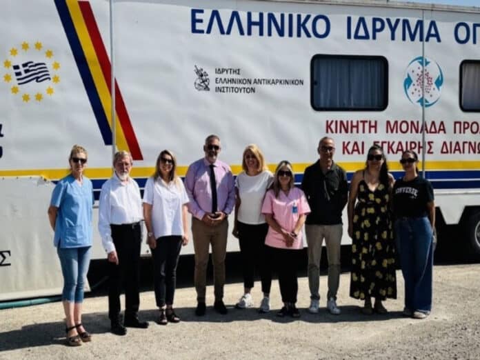 Πρόγραμμα πληθυσμιακού ελέγχου καρκίνου στην Πελοπόννησο