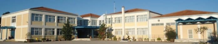 Γελ Κρανιδιου