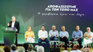 Ομιλία Ανδρέα Πουλά ΠΑΣΟΚ Πελοπόννησος